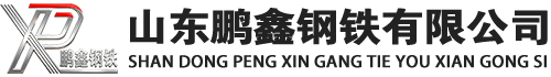 独山20#方管_独山45#方矩管_独山q355b无缝方管_独山q355c无缝方矩管_独山q355d无缝矩形管